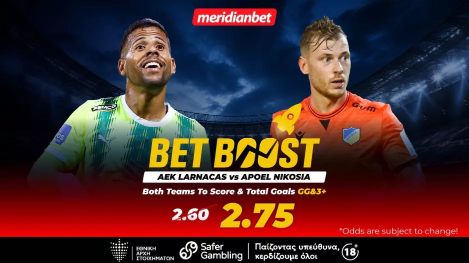 ΑΕΚ-ΑΠΟΕΛ: Το ΑΕΚ Αρένα στο πόδι με  bet boost στο 2.75! - Φοβερές ευκαιρίες με τρομερό μπόνους
