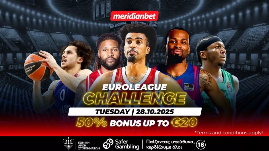 Euroleague League Challenge με 50% μπόνους που δεν πρέπει να αφήσεις ανεκμετάλλευτο! 