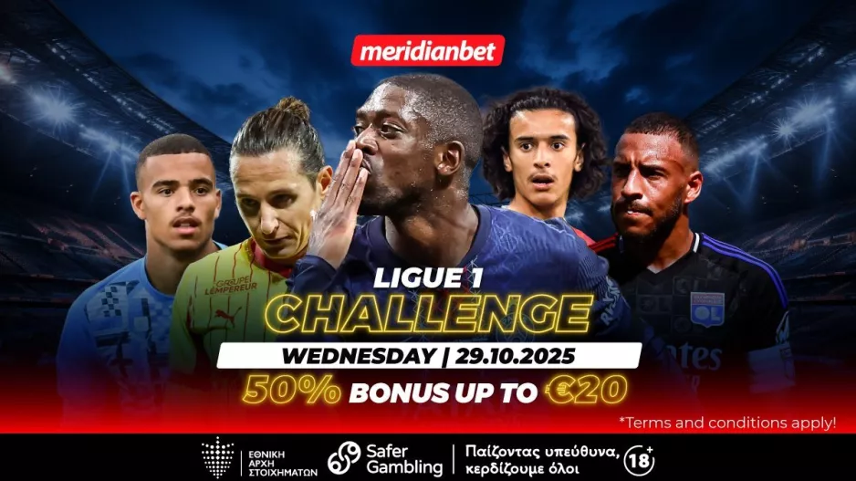 Ligue 1 Challenge με σούπερ μπόνους 50% – Πάρε την ευκαιρία απ’ τα μαλλιά! 