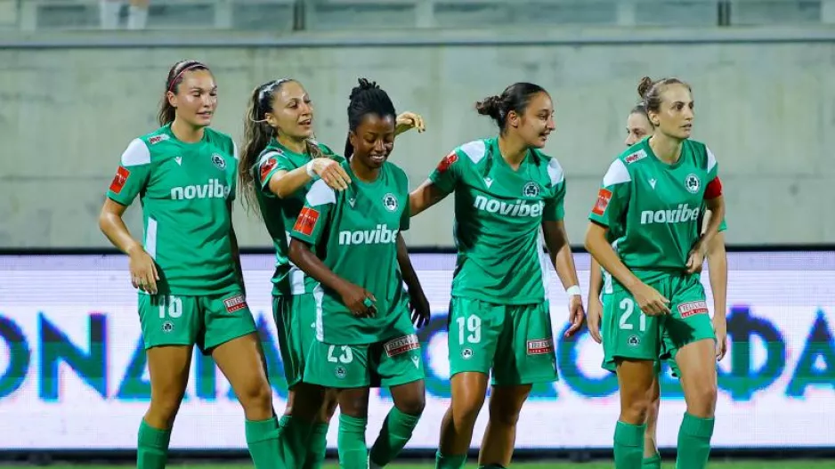 Νίκες για Ομόνοια και Απόλλων Ladies στην πρεμιέρα 