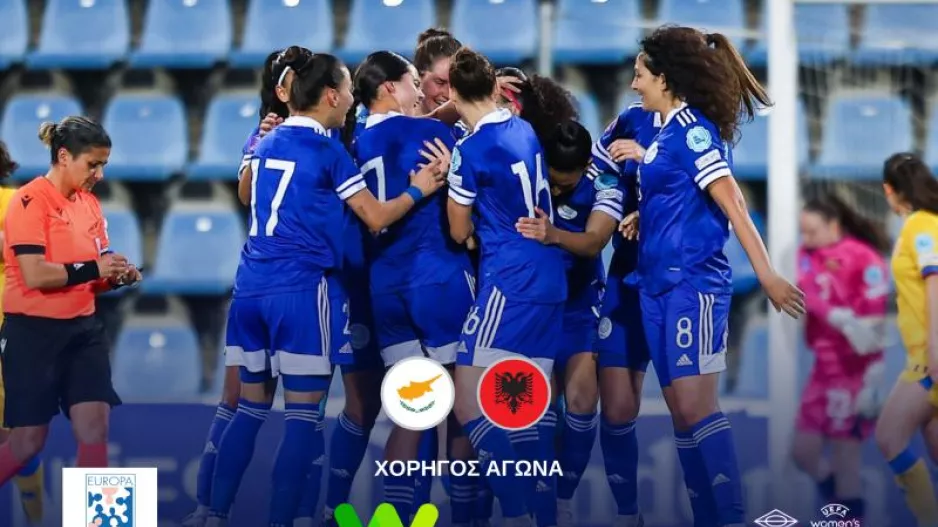 Εθνική Γυναικών και Europa Donna Κύπρου μαζί, στον ίδιο αγώνα!