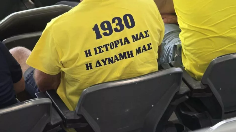 Ερωτηματικό ο κόσμος ενόψει Ύψωνα!