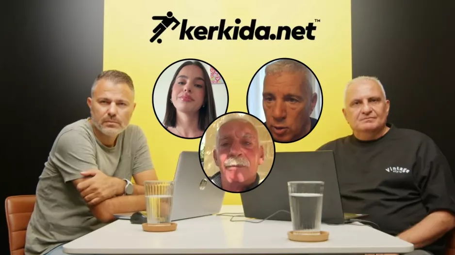 SUPER MONDAY με Γιαγκουδάκη (ΒΙΝΤΕΟ)