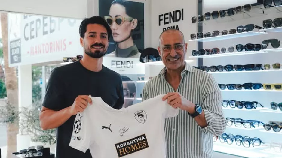 Επίσκεψη από τον Πέπε (φώτος) 