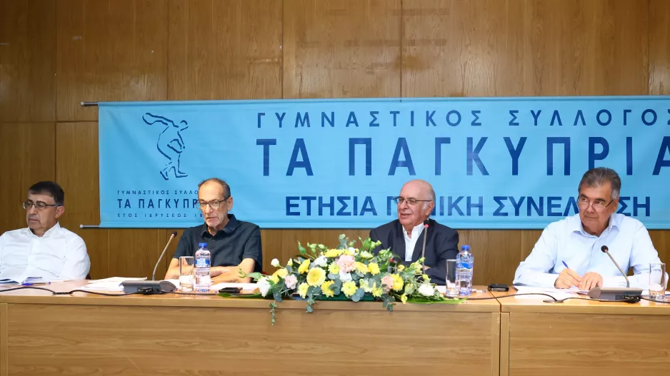 ΓΣΠ: Ο μοναδικός σύλλογος που δεν χρηματοδοτήθηκε ποτέ για  βελτιωτικά έργα