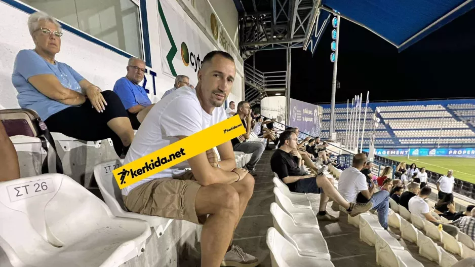 Πρώην...ΑΠΟΕΛ