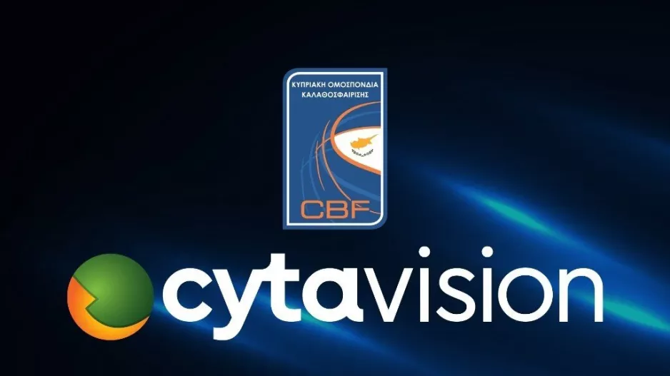 Η ΚΟΚ και η Cytavision συνεχίζουν μαζί μέχρι το 2028