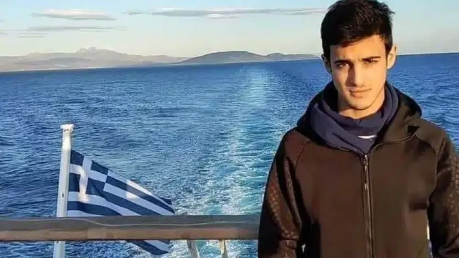 Συγκινητική εισφορά 