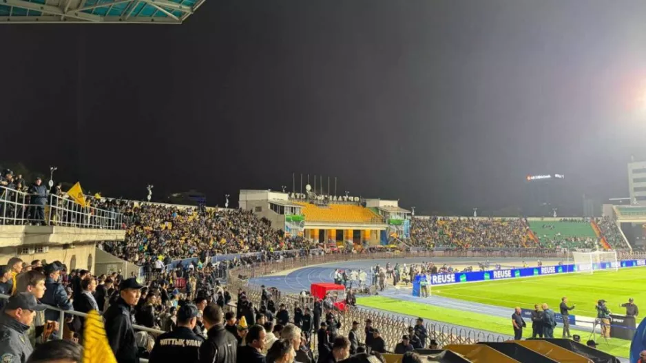 Πάφος για Καζακστάν (Ανακοίνωση)