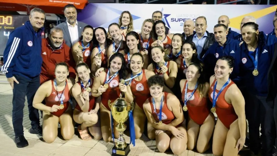 336 τίτλους!