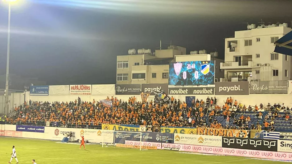 Πορτοκαλί...ατμόσφαιρα στο "ΠΑΠ" (ΒΙΝΤΕΟ Kerkida)