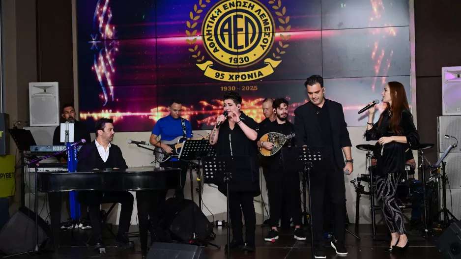 (ΒΙΝΤΕΟ Kerkida/Φώτος) Το...φινάλε στο Gala Dinner της ΑΕΛ