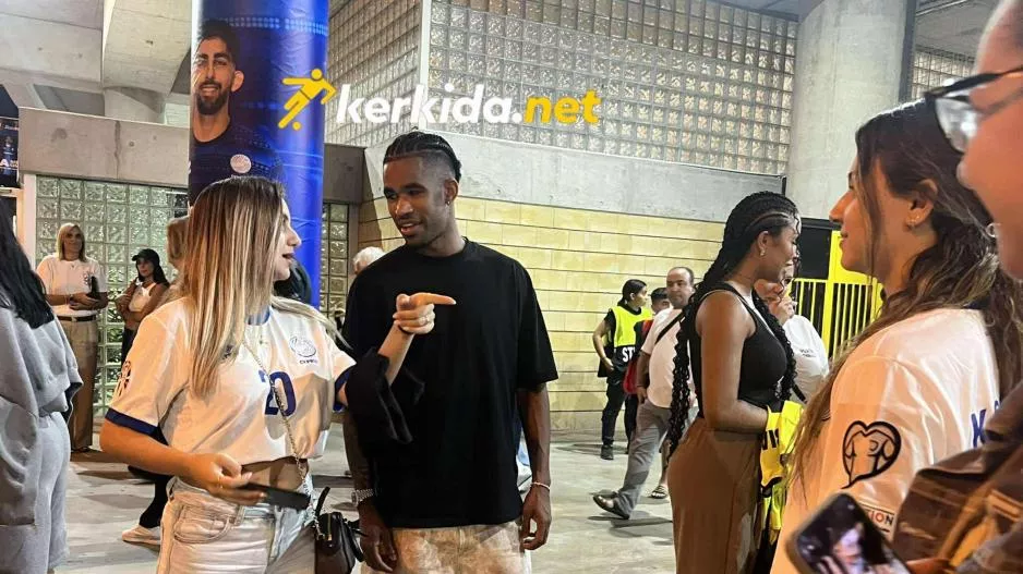 Πρωτιά...