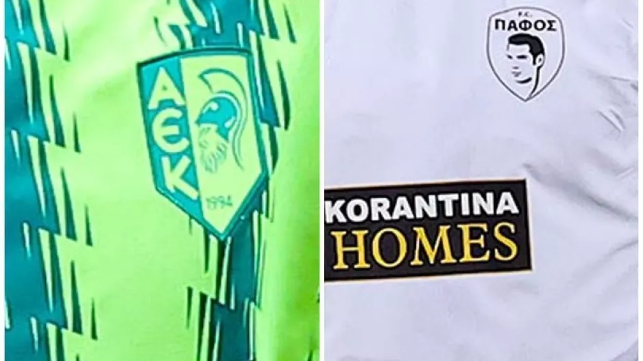 Η...κάλπη για το ΑΕΚ-Πάφος!