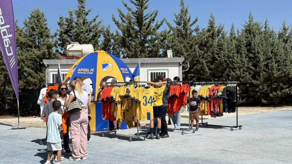 Το kerkida.net στο Fun Day της ακαδημίας του ΑΠΟΕΛ (φώτος) 