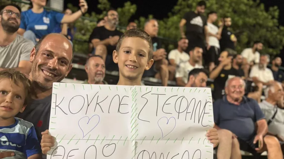 "Ευχαριστούμε από καρδιάς όλους εσάς που μας στηρίξατε στην πρεμιέρα"