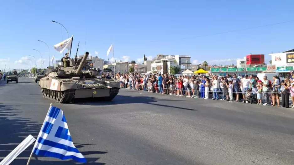 Χρόνια μας πολλά!