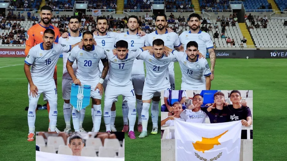 Η ΚΟΠ για την 1η Οκτωβρίου