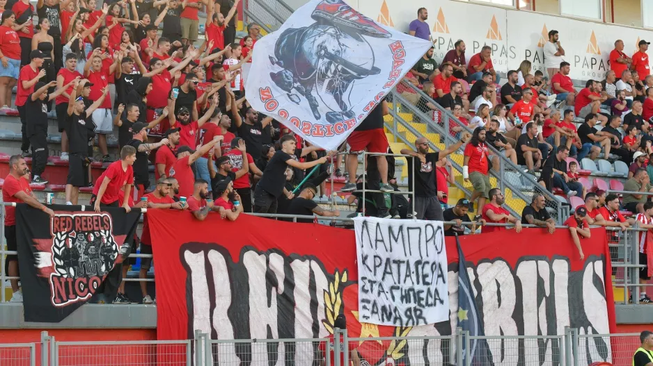 Τα εισιτήρια με Χαλκάνορα