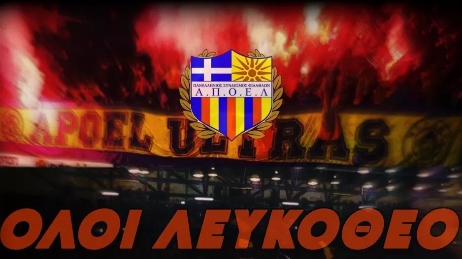 "Να μετατρέψουμε το Λευκόθεο σε καμίνι"
