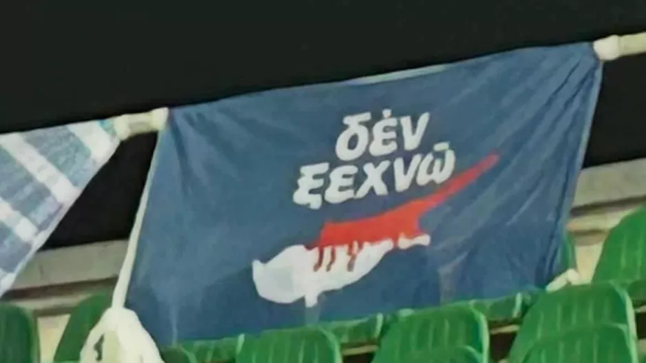 Ζήτησαν να κατέβει το "Δεν Ξεχνώ" οι Καζάκοι... 