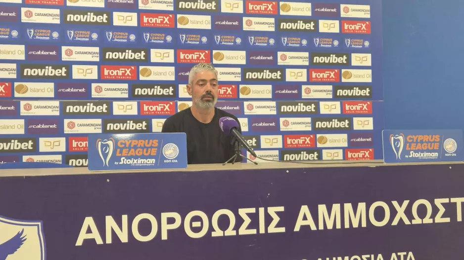 "Εξαιρετική ατμόσφαιρα/Είμαι περήφανος"