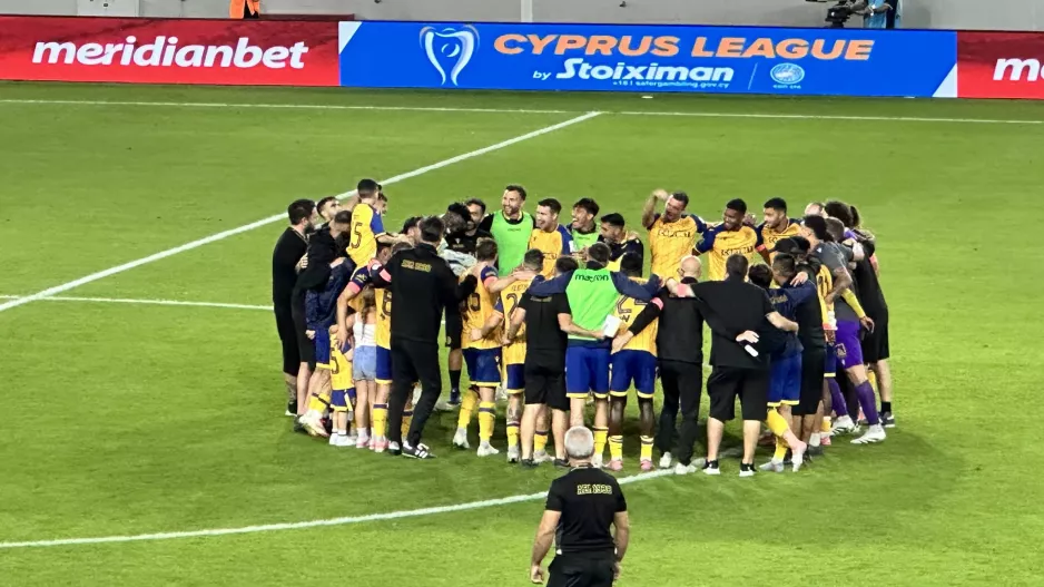 Από την 1η στην... 8η