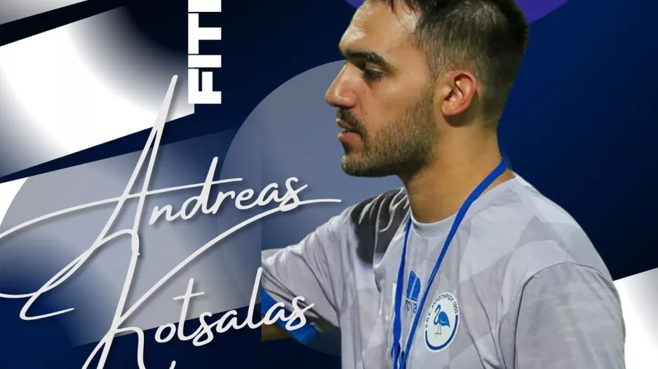 Καλωσόρισαν τον προπονητή φυσικής κατάστασης