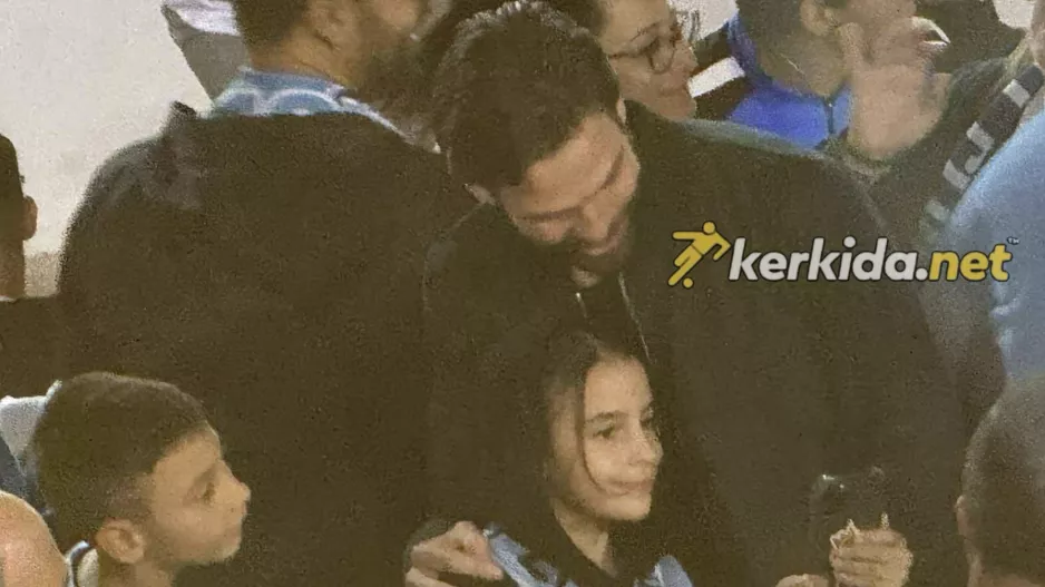 Γκολντάρ/Πόλος έλξης