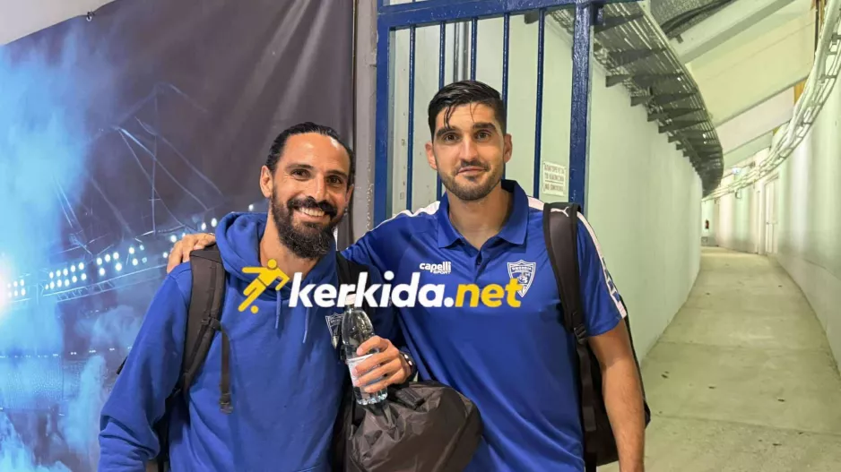 (Φώτος Kerkida) Έφυγαν... με πολλά χαμόγελα!
