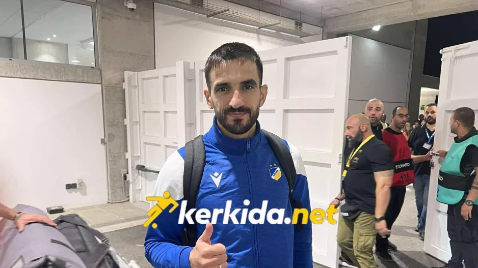 Πάντα... ο Λαΐφης 