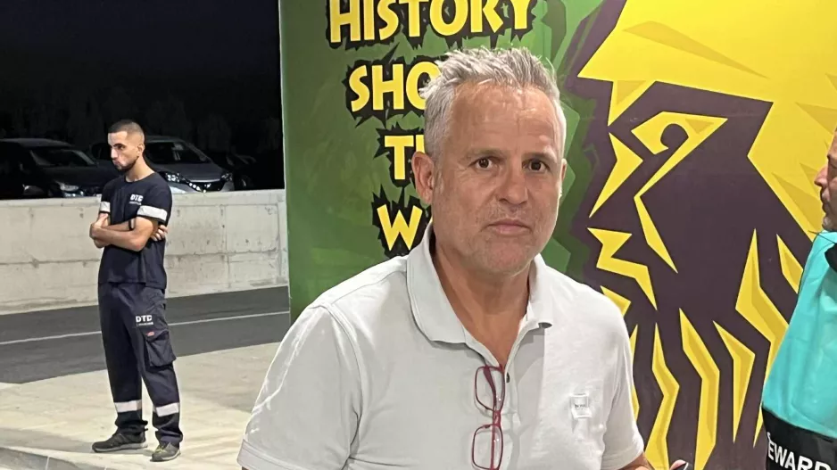 Tρόπαιο...