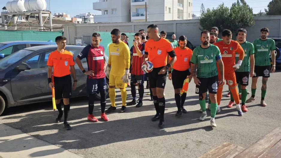 Προαναγγελία για το επόμενο