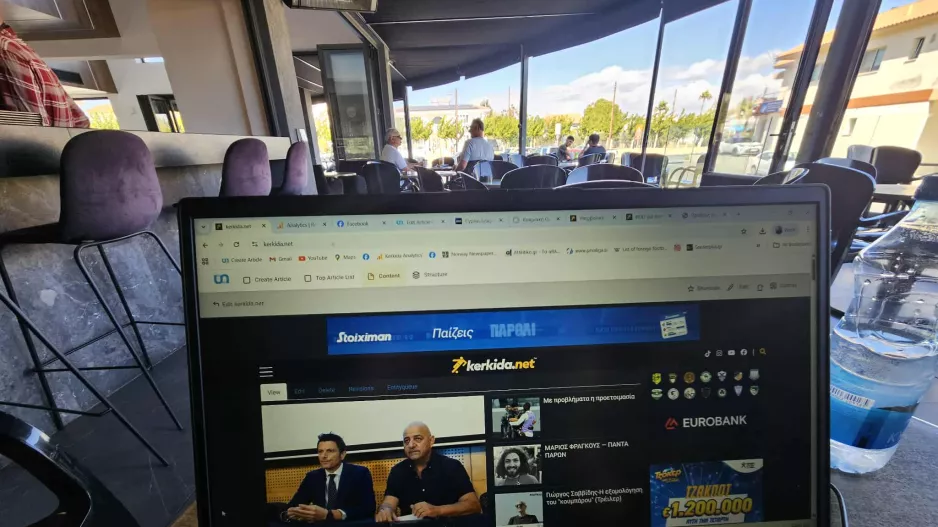 Συνάντηση με... ΠΑΦΙΟ ΤΑΒΕΡΝΙΑΡΗ!
