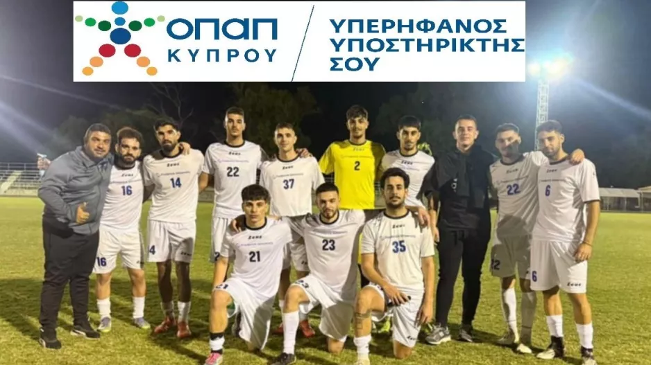 Πρεμιέρα με πολλά γκολ και θέαμα!