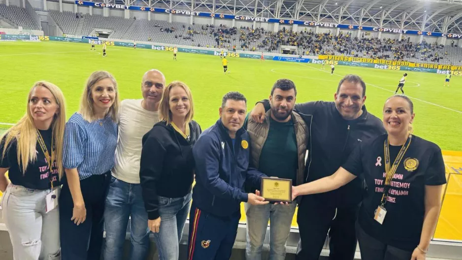 Πλακέτα για την πολύτιμη συνεργασία