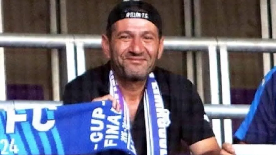 Συλλυπητήρια ανακοίνωση/Απόλλων