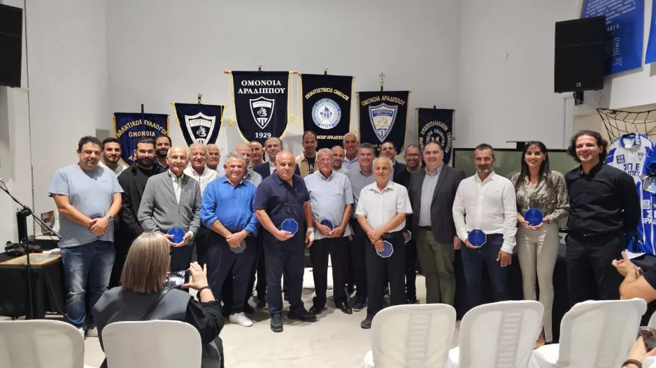 (Φώτος) "Η συμβολή τους θα μείνει γραμμένη στην ιστορία του Σωματείου"