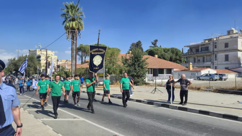 Περήφανα στην παρέλαση: "Όσο ο Διγενής Ακρίτας ζει η Μόρφου δεν πεθαίνει"