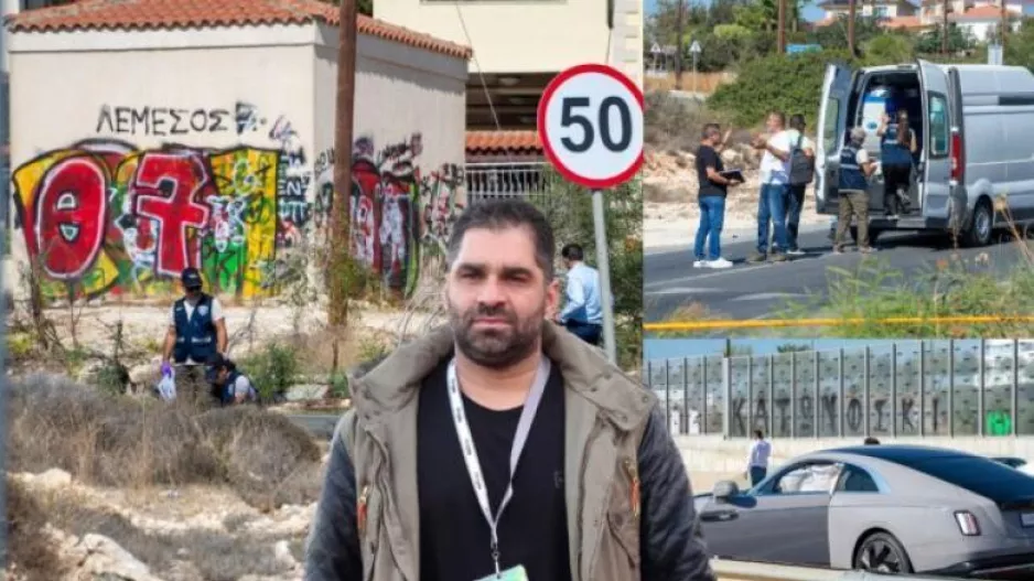 Φόνος Δημοσθένους: Σκανάρουν...τους 2 ομογενείς 