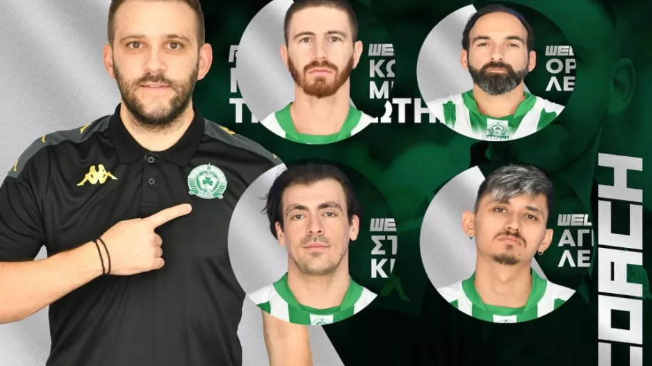 Aνεβαίνει ο πήχης στην Ομόνοια 29Μ
