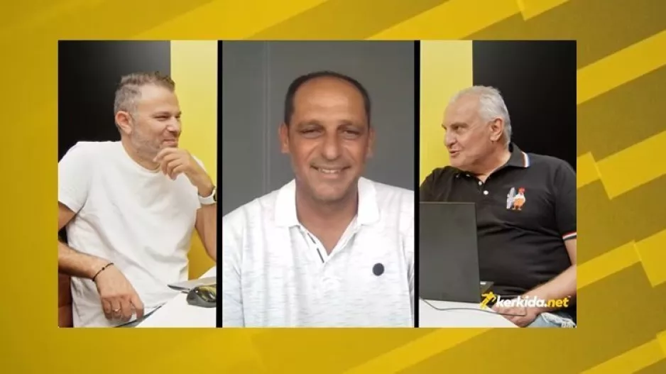 Αλεπού…ο Λιάσος!