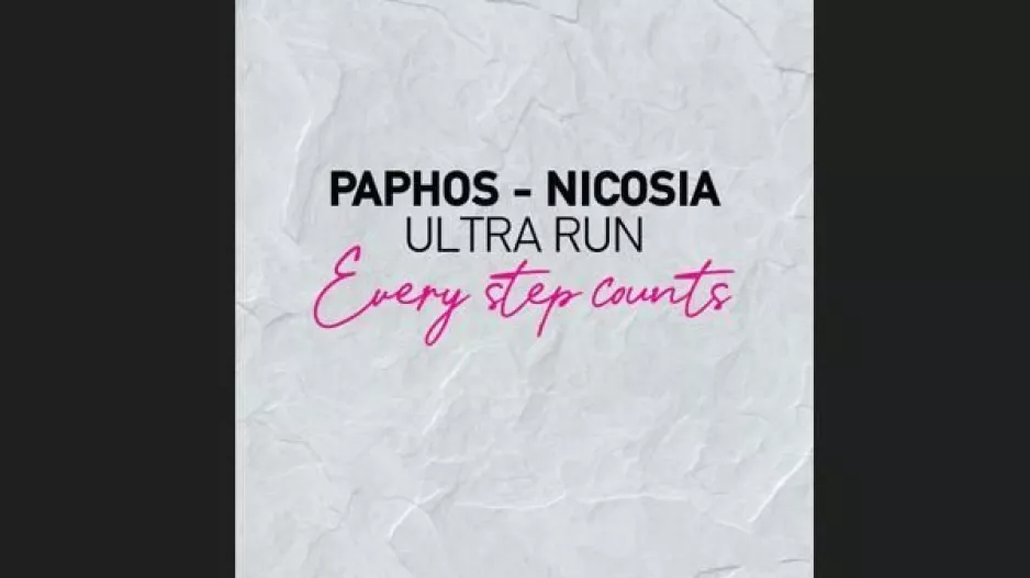 Every Step Counts – Από την Πάφο στη Λευκωσία για τον παιδικό καρκίνο