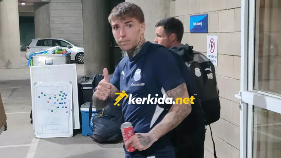 To... πρόσωπο του Μπράντον