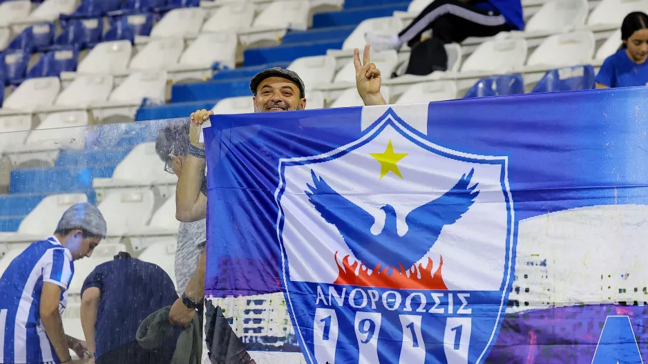 Είναι μία... καλή Δευτέρα