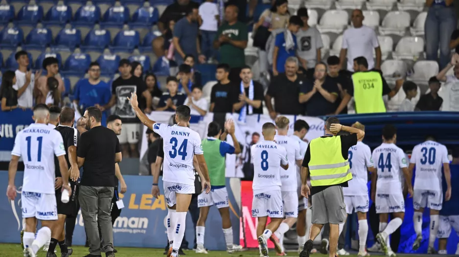 Τους χειροκρότησαν!