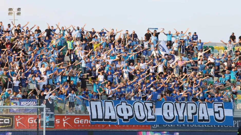 Τα εισιτήρια για Αρένα