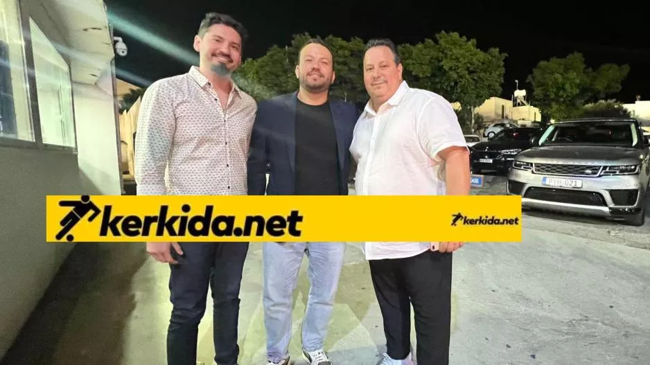 Ξανά/Βραζιλιάνοι