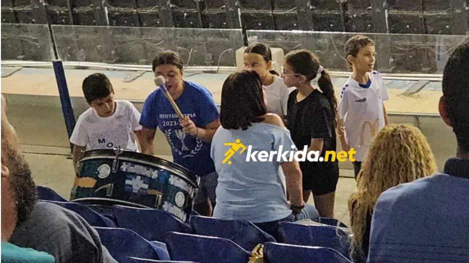 (Βίντεο Kerkida) Το ωραίο σκηνικό στην κερκίδα της Ομόνοιας Αραδίππου 