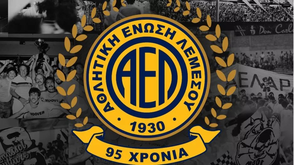 "Συνεχίζουμε τον δρόμο μας ενωμένοι"